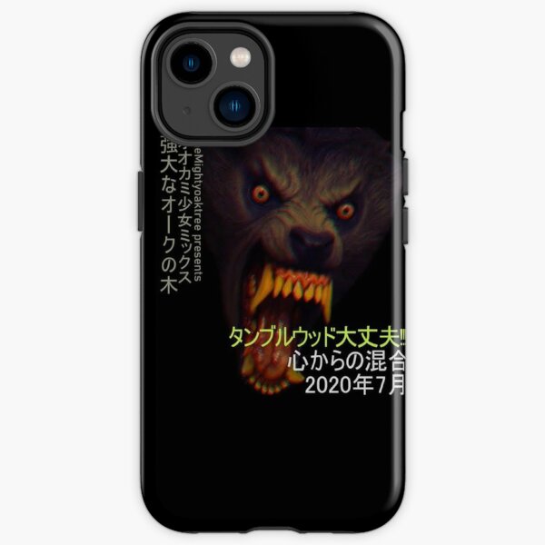 machine girl  iPhone Tough Case RB0507 product Offical machine girl Merch