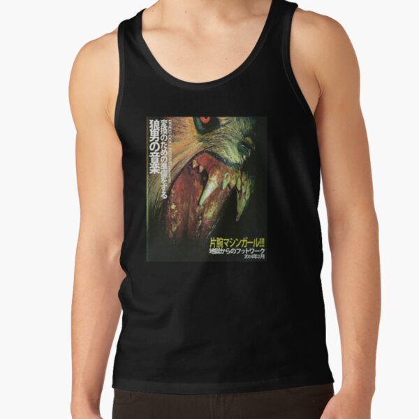 machine girl  Tank Top RB0507 product Offical machine girl Merch