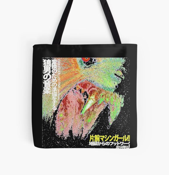 Machine Girl - WLFGRL  All Over Print Tote Bag RB0507 product Offical machine girl Merch